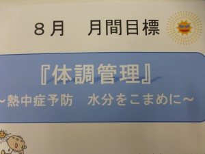 P1030416