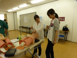 P1030539
